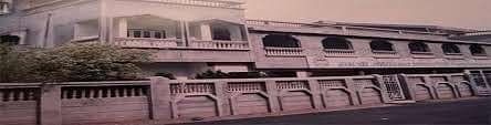 Smt._Kanti_Singh_Law_College